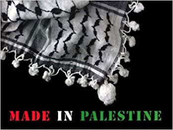 Made in Palestine