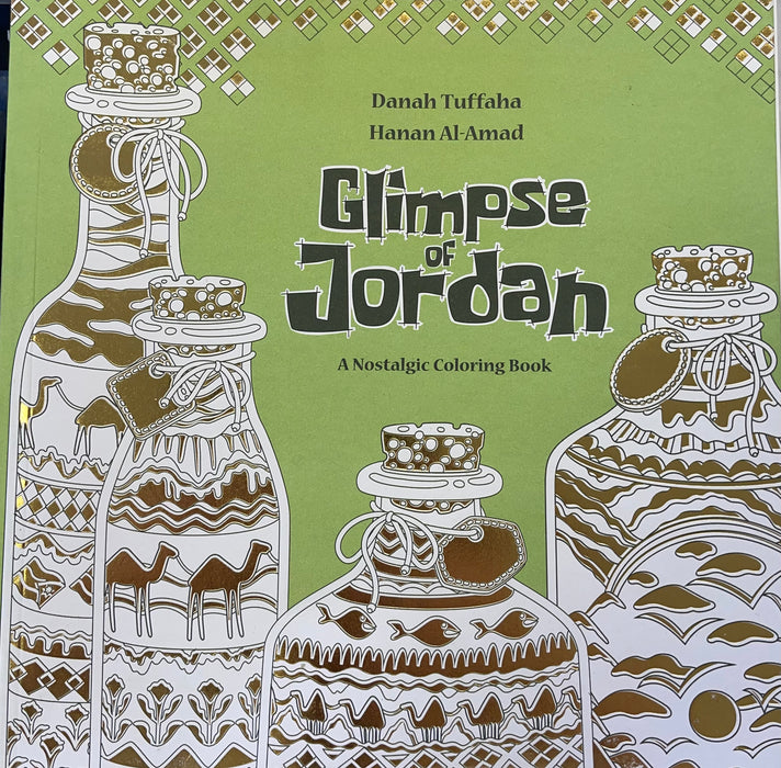 Glimpse of Jordan
