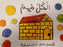 الكل مهم