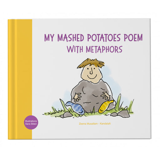 My Mashed Potatoes Poem with Metaphors