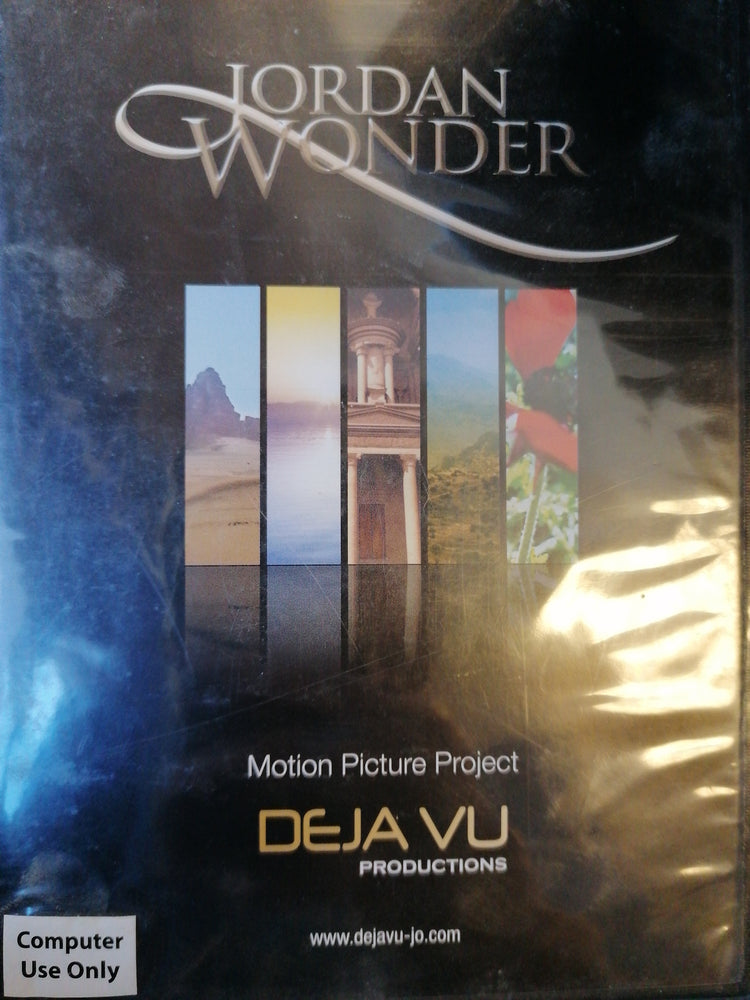 Jordan Wonder CD