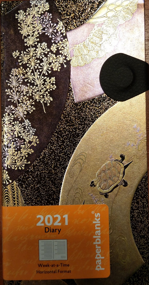 2021 Ougi Diary