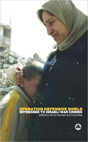 Operation Defensive Shield