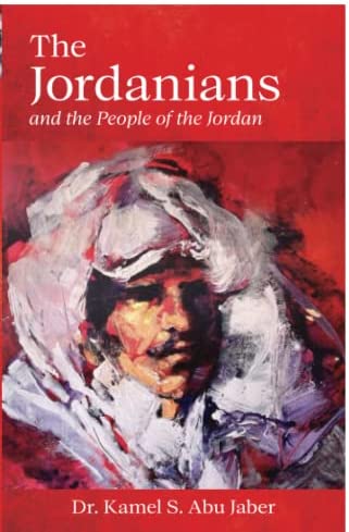 The Jordanians and the people of the Jordan