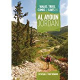 Al Ayoun Jordan | Di Taylor | vertebrate graphics