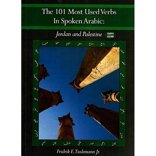 The 101 Most Used Verbs in Spoken Arabic (4th Edition)