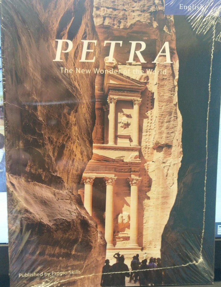 Petra The New Wonder of the World