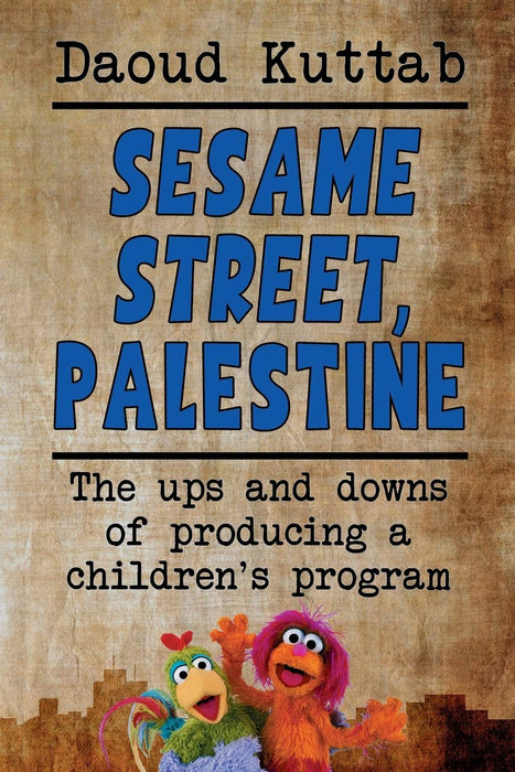 Sesame Street Palestinian