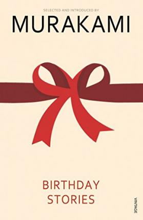 Birthday Stories - Murakami