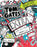 Tom Gates