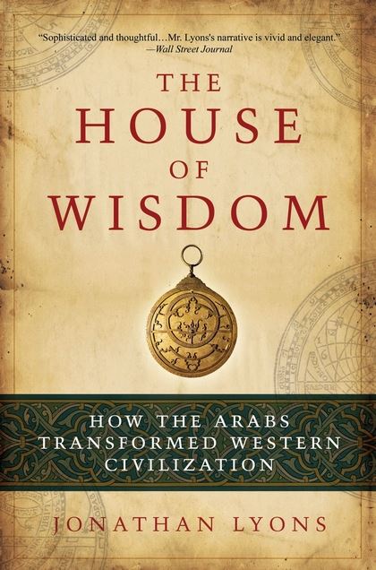 The House Of Wisdom