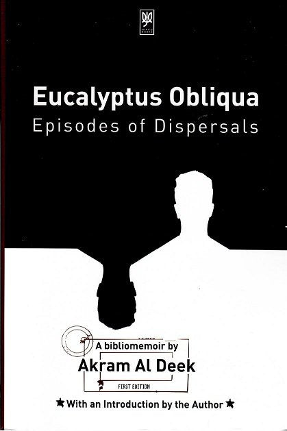 Eucalyptus obliqua | Akram Al Deek | Ward Books Eucalyptus obliqua | Akram Al Deek | Ward Books