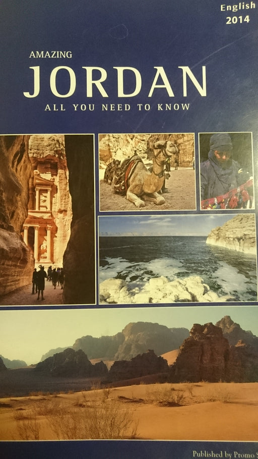 Amazing Jordan All You Need to Know