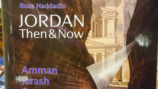 Jordan then & now