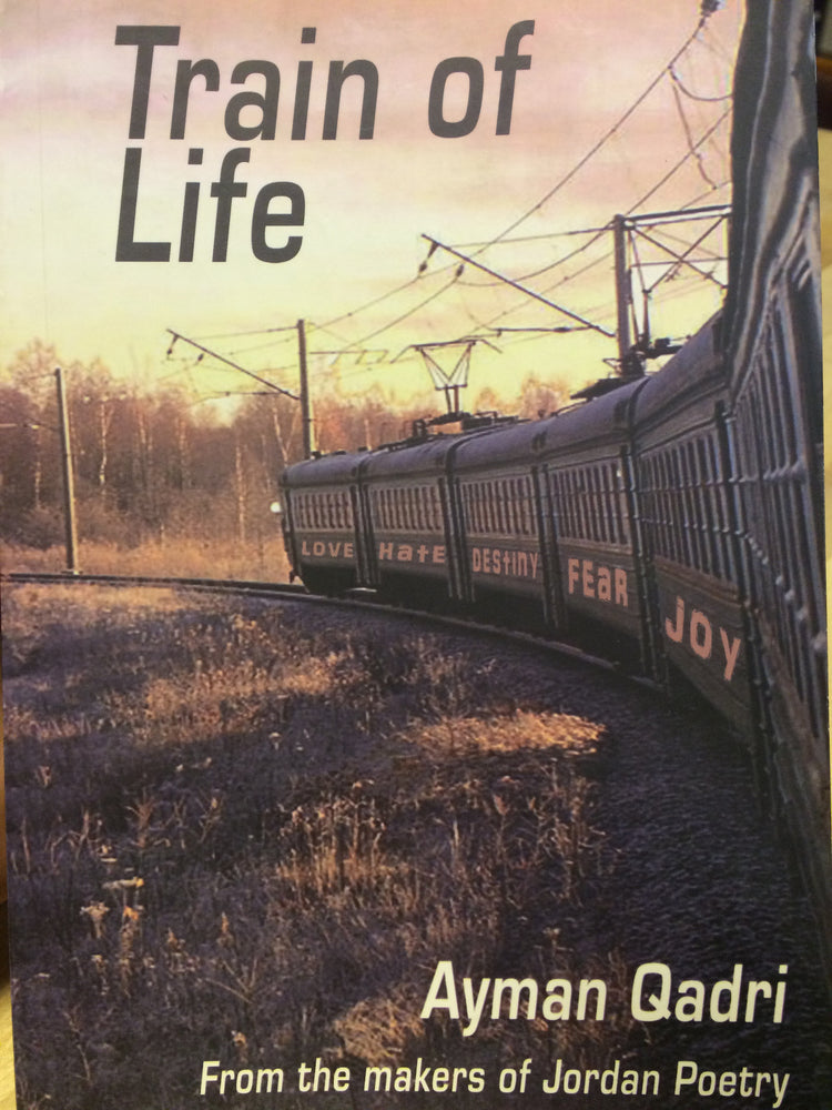 Train of Life