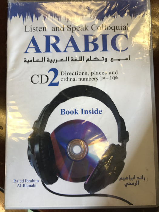 Listen and Speak Colloquial Arabic CD-2