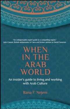 When In The Arab World