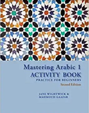 Mastering Arabic 1 : Activity Book