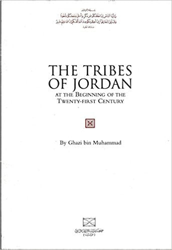 The Tribes of Jordan