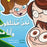 نحن مختلفون وانا مميز