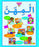 المهن