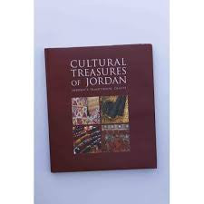 Cultural Treasures of Jordan