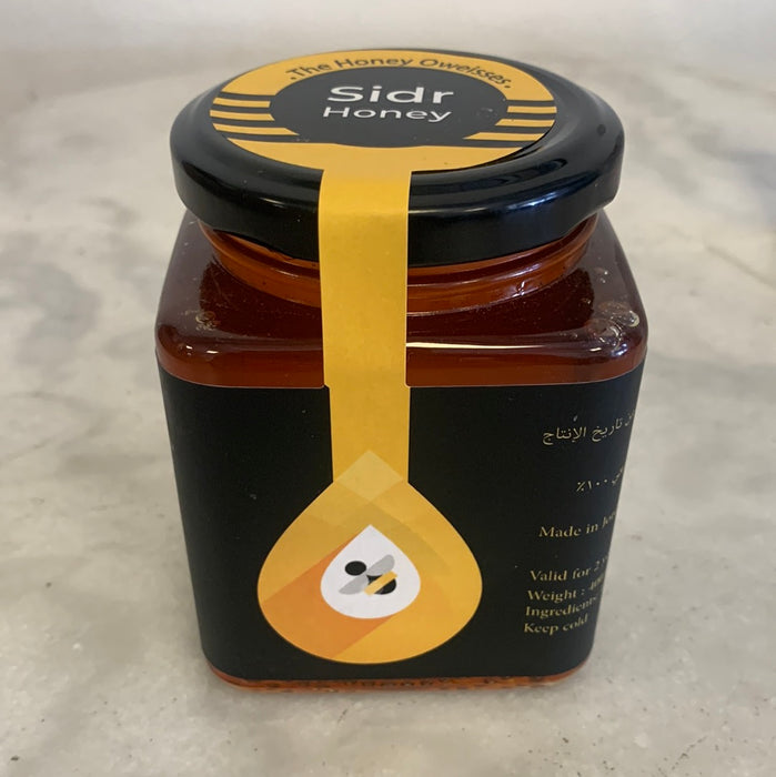 400 gm Sidr - The Honey Oweisses