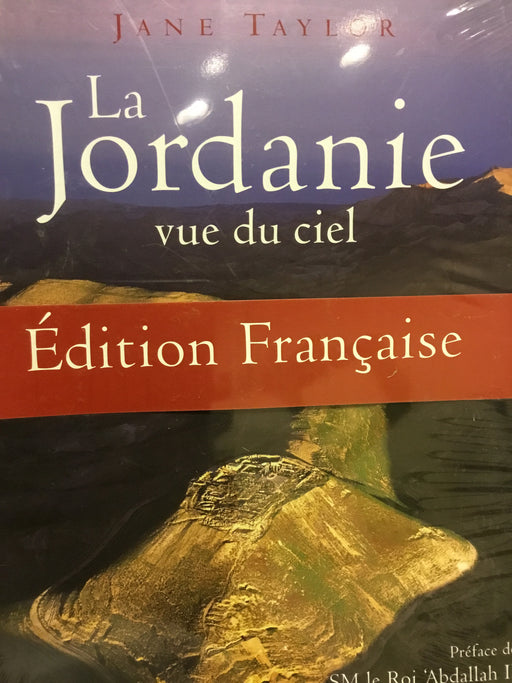 La Jordanie Vue Du Ciel - Francaise