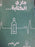 جاري الكتابة