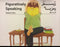 رسم رمزياً