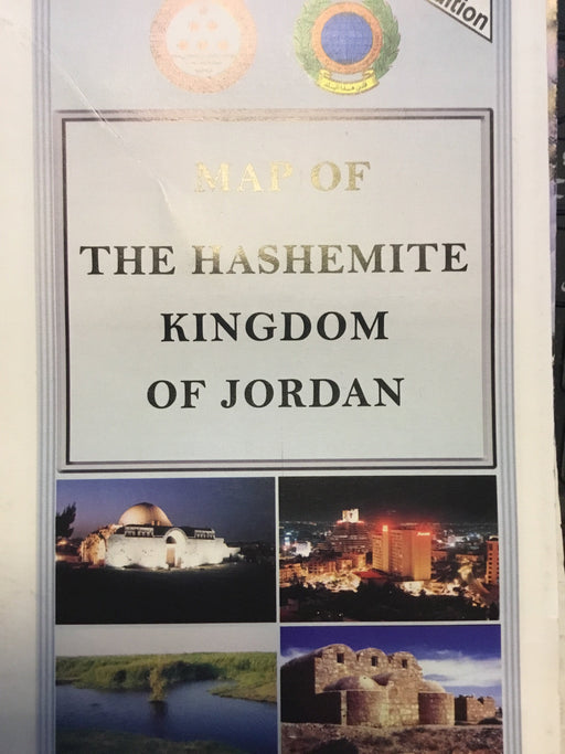 Map of the Hashemite Kingdom of Jordan