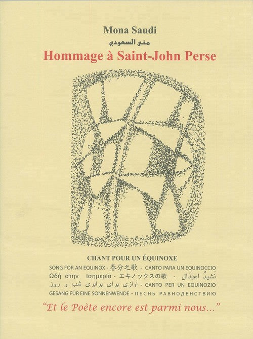 Hommage a Saint- John Perse