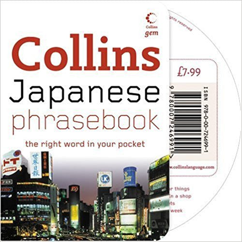 Collins Japanese Phrasebook CD Pack